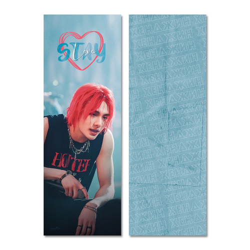 Закладка / STRAY KIDS / Хенджин #1