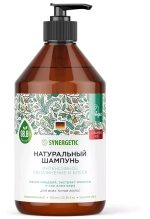 Synergetic натуральный бессульфатный шампунь Интенсивное увлажнение и блеск 750 мл