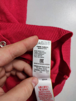 Кардиган Marks & Spencer на пуговицах яркий 42 размер