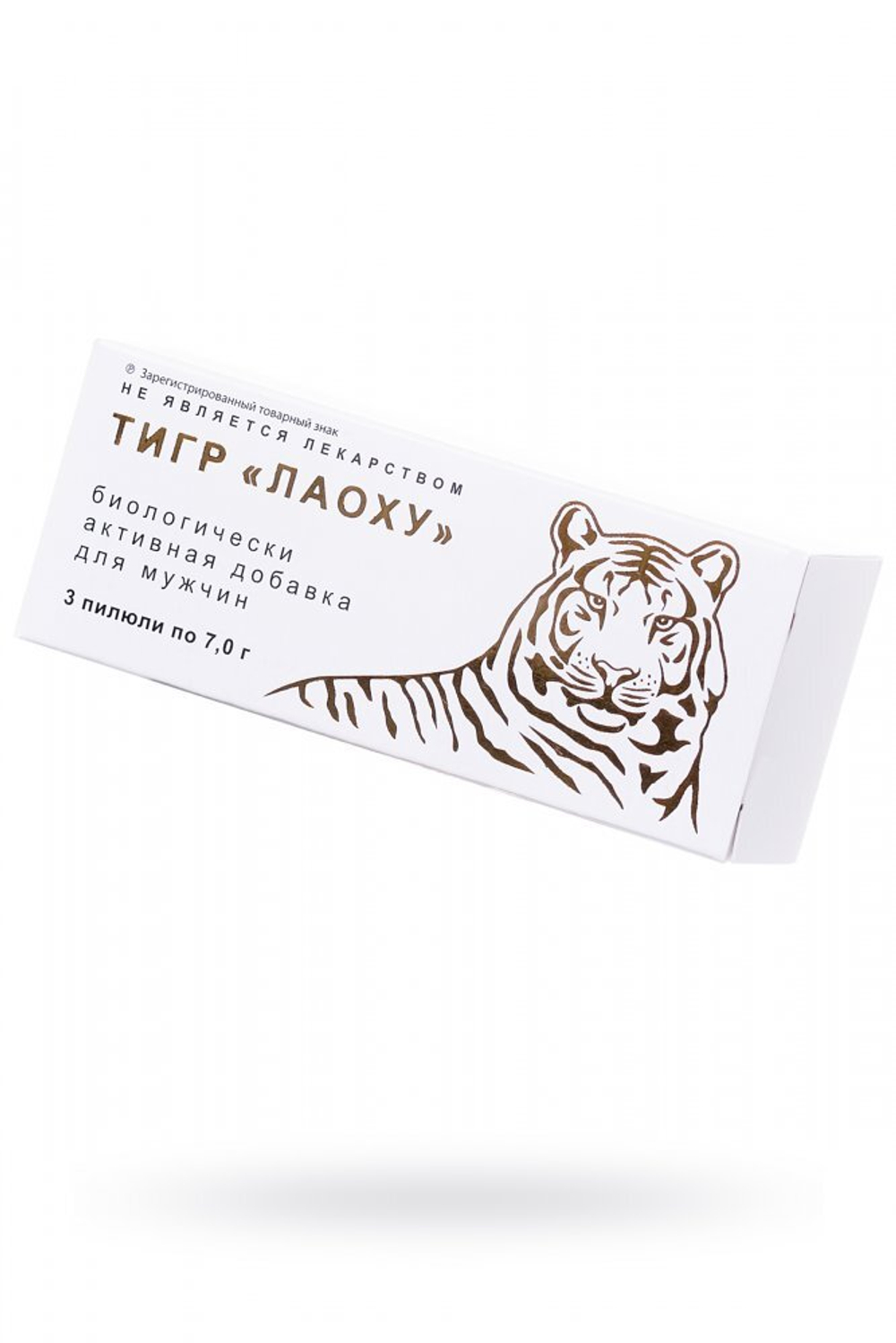 Тигр Лаоху 3 шарика