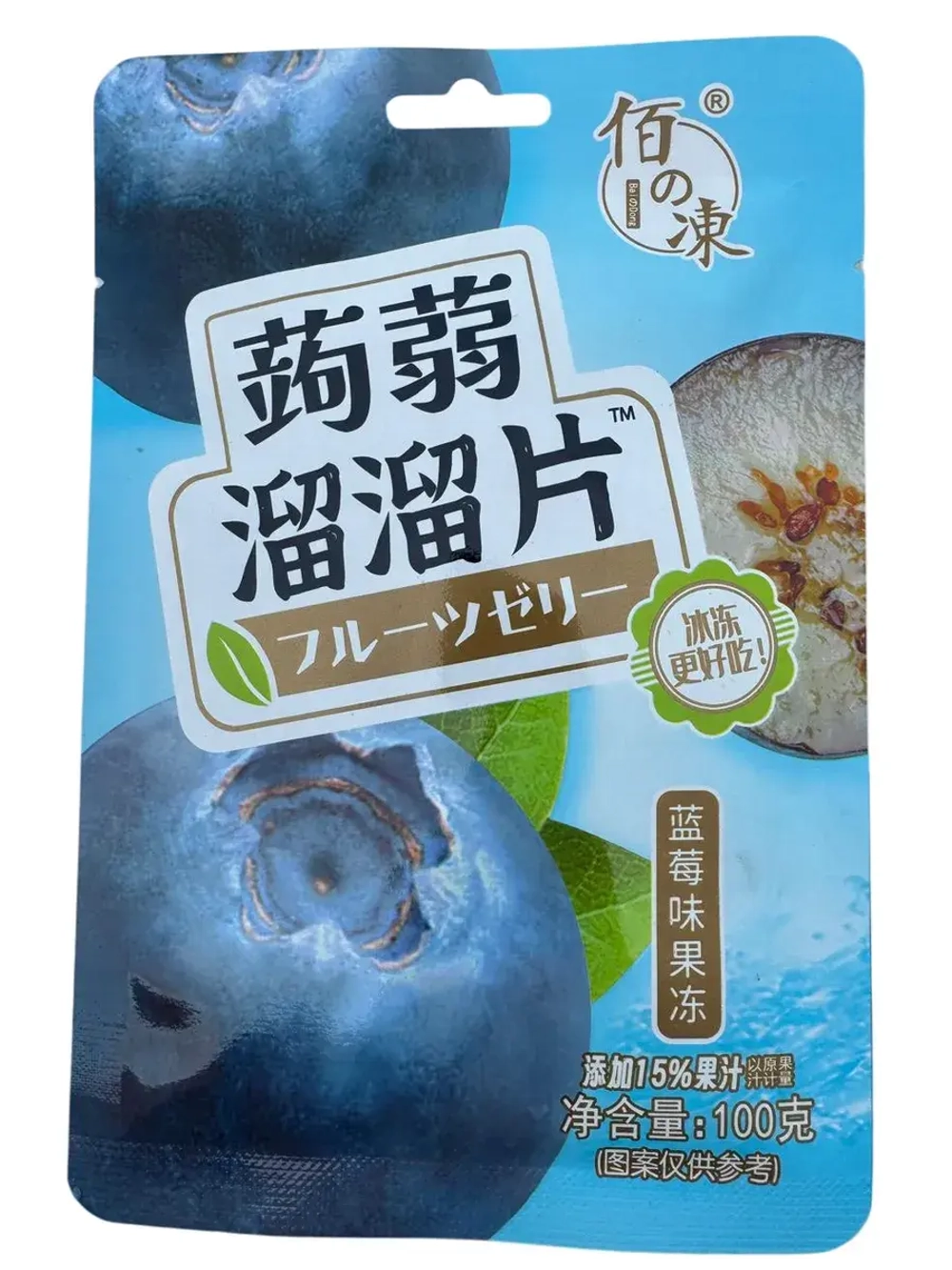 Конжаковое желе со вкусом Клубники и Черники 100 г * 2 шт