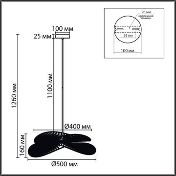 Подвесной светильник 1*E27 8381/1 черный/бежевый Eco Rope Lumion