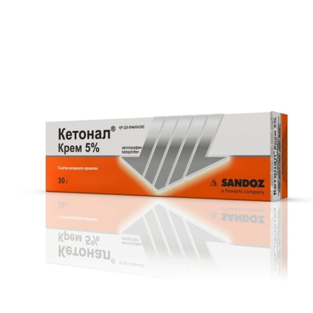 Кетонал 5% 30,0 крем