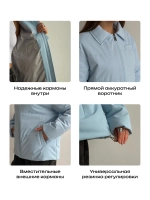 Куртка осенняя с отложным воротником