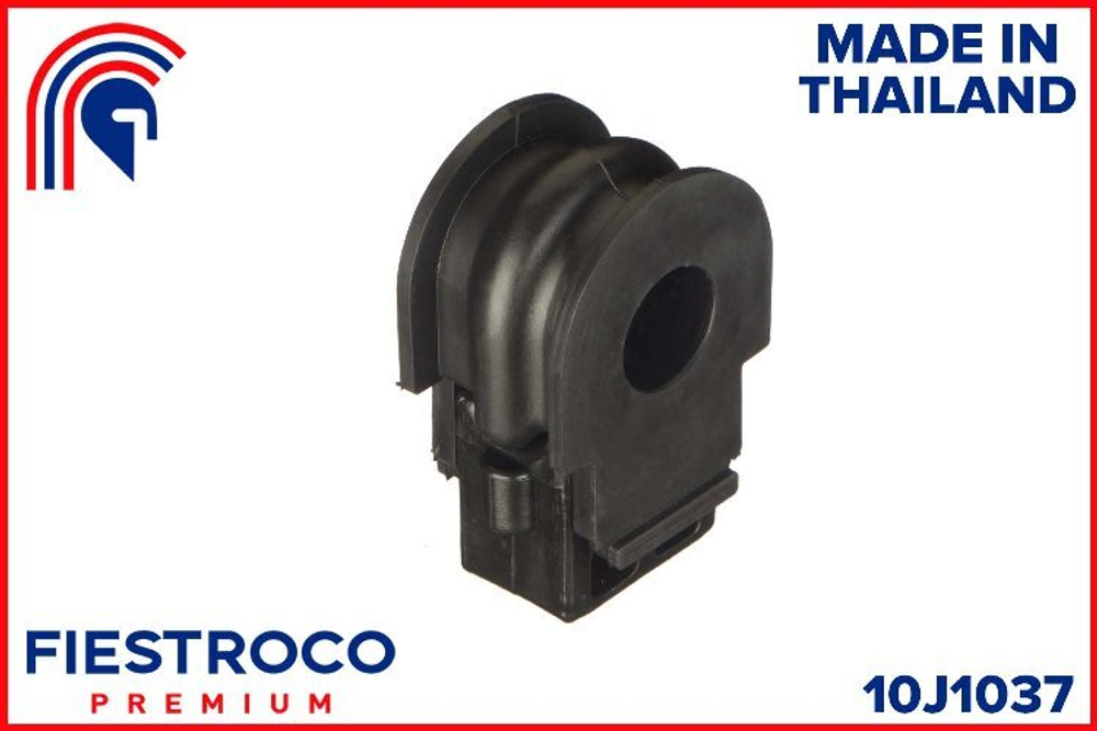 Втулка стабилизатора 10J1037