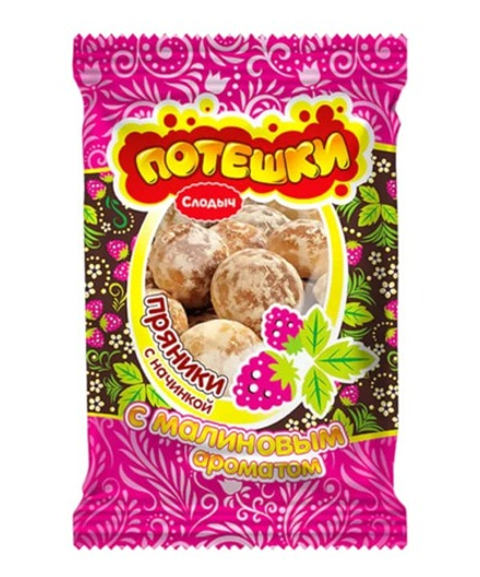 Пряники "Потешки" с малиновым ароматом 360г. Слодыч