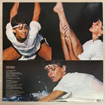 Виниловая пластинка Olivia - Physical LP