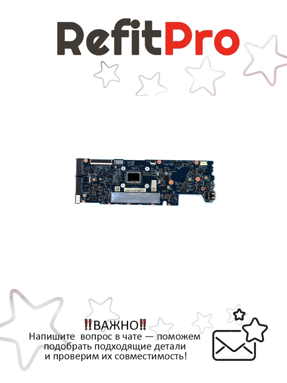 Материнская плата для ноутбука Lenovo ideapad 710-11IKB NM-B01 WIN Intel core M3-7Y30 UMA 8G (5B20M35846), оригинал