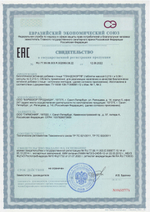 Гландокорт пептиды для надпочечников от стресса