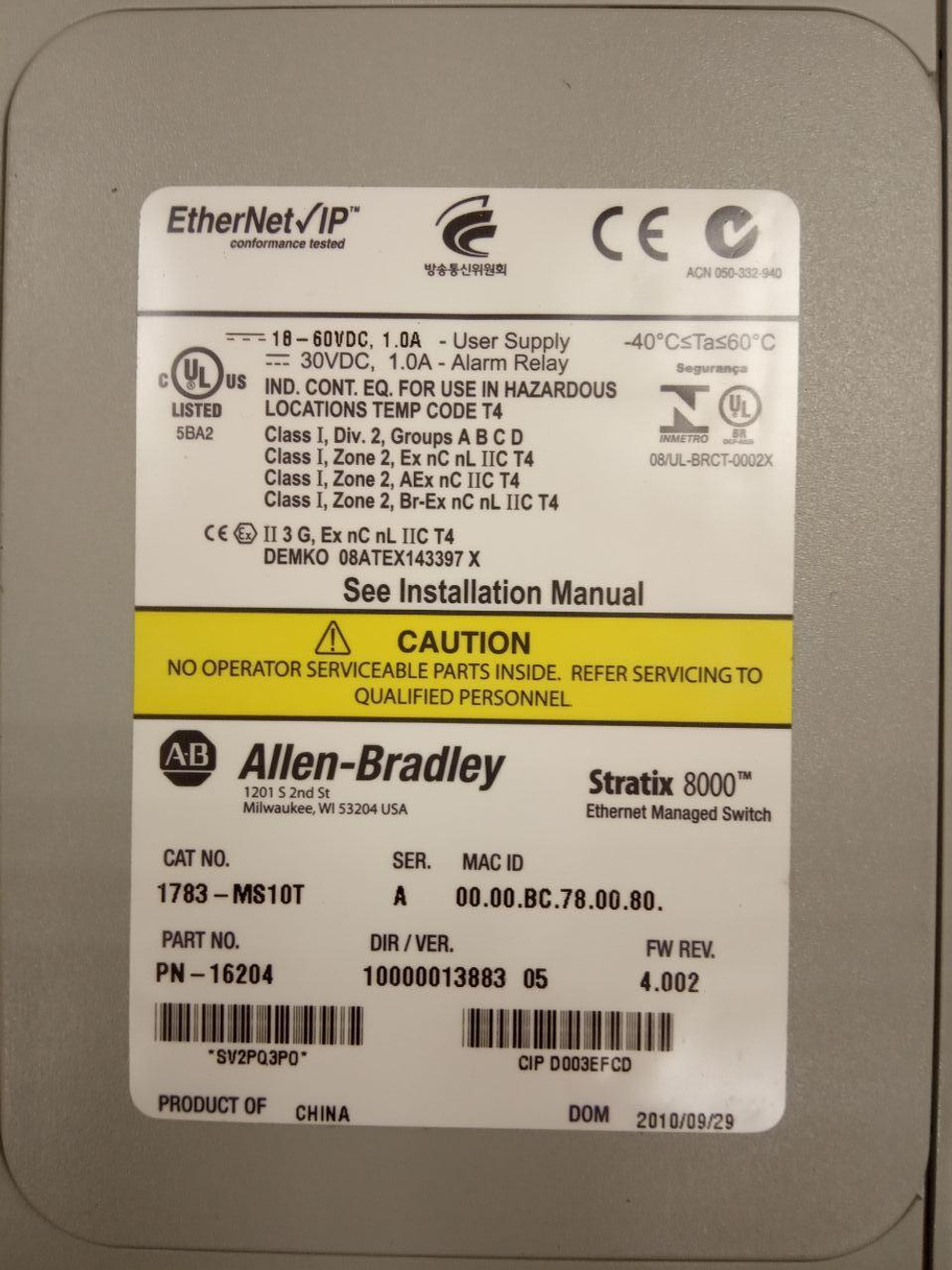 Промышленный управляющий коммутатор Allen Bradley 1783-MS10T
