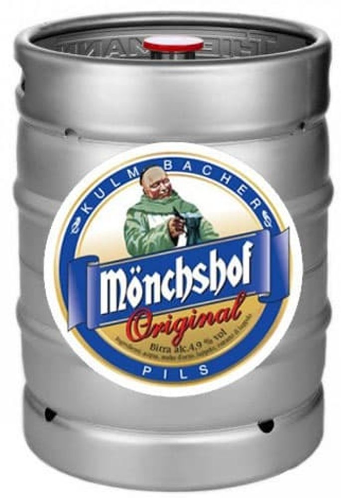 Monchshof Schwarzbier 30 л. - кег(1 шт.)