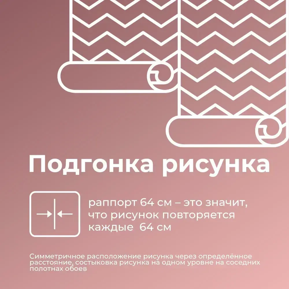 Обои флизелиновые 1.06 серые FORTUNA 99811 метровые, моющиеся, для кухни, для спальни, для коридора,1.06*10.05 м