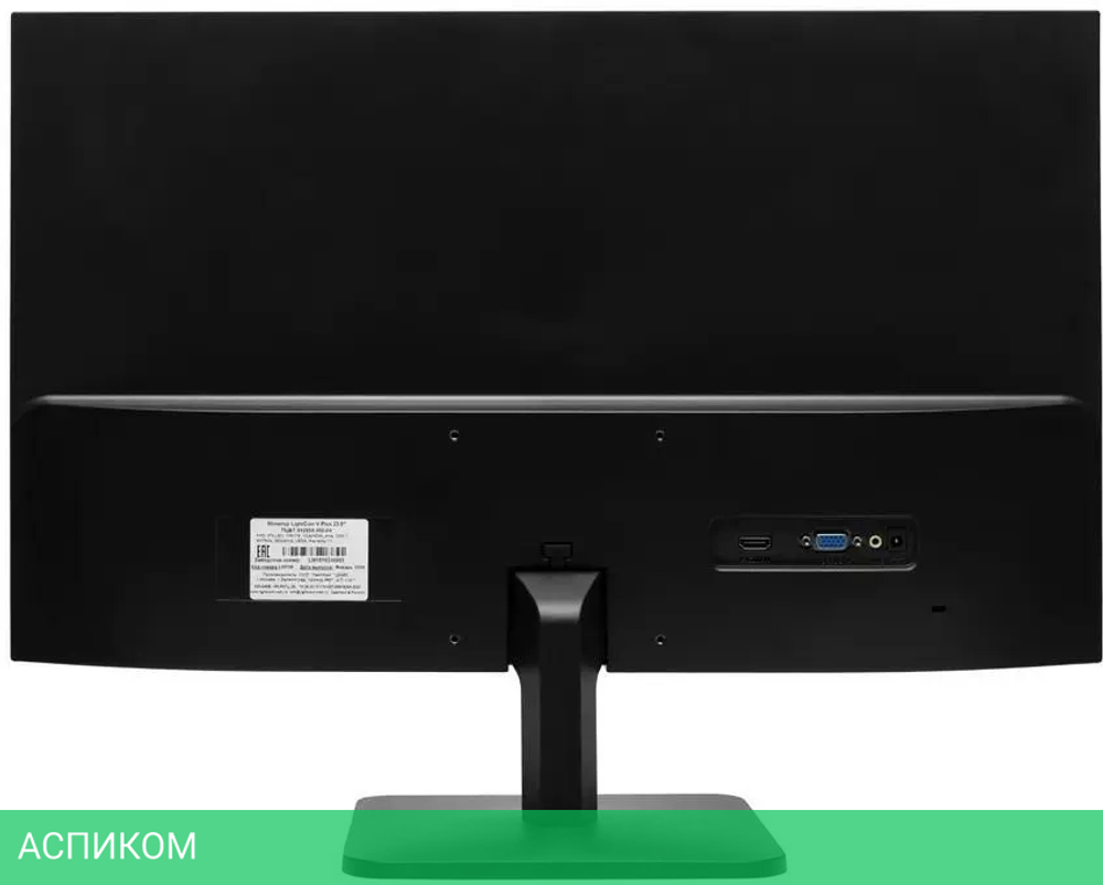 Монитор LightCom V-Plus ПЦВТ.852859.400