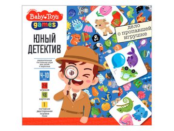 Игра настольная "Юный детектив" Дело о пропавшей игрушке