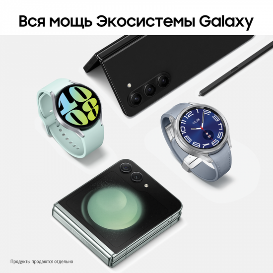 Смартфон Samsung Galaxy Z Fold5 256 Гб черный фантом