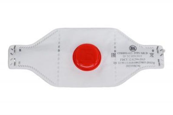 Респиратор Спиро 413 FFP3, с клапаном