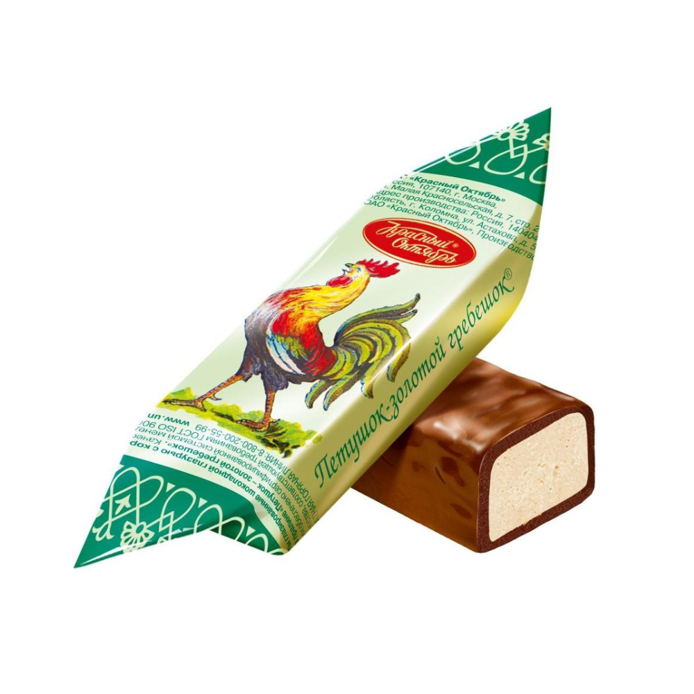 Конфеты Петушок золотой гребешок Савва вес (7433)