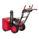 Снегоуборщик бензиновый HND ST 61 XWR