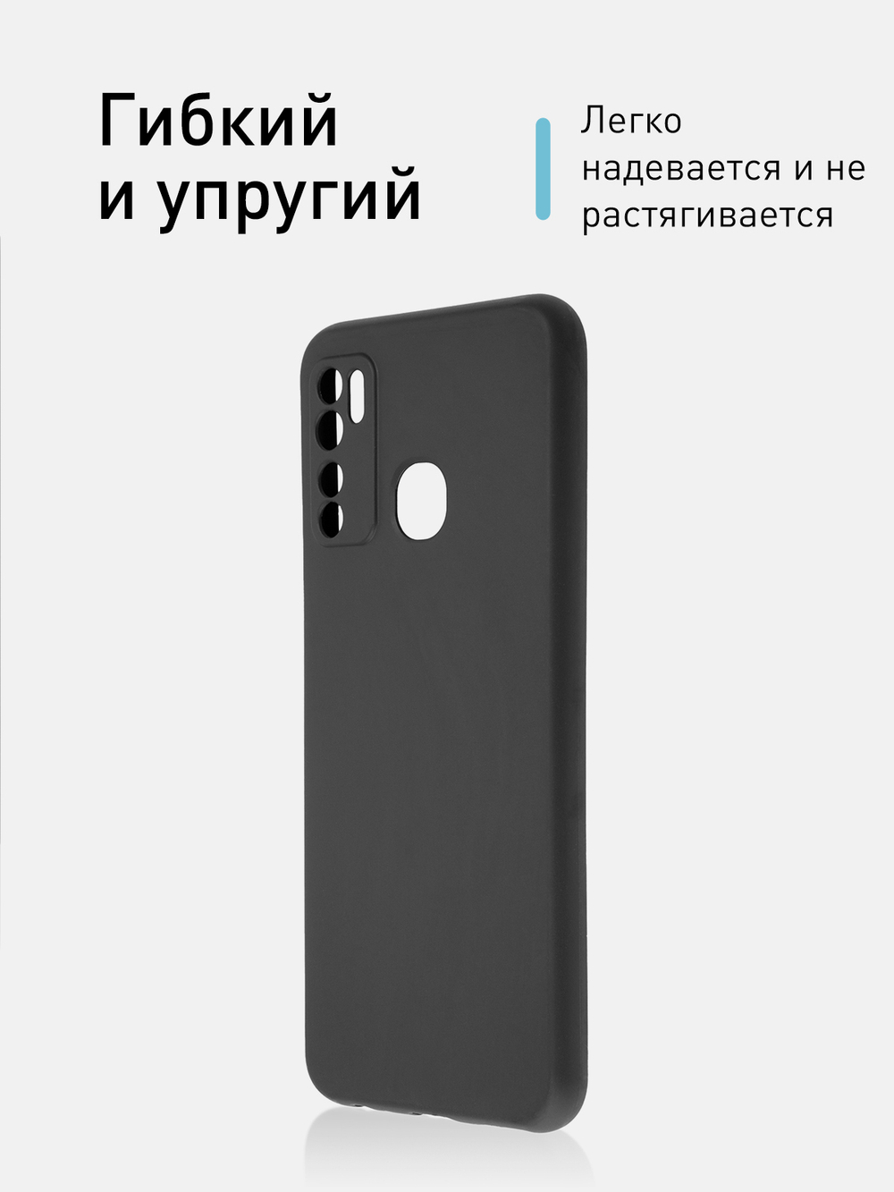 Чехол ROSCO для Tecno Camon 15 оптом (арт. TCN-C15-COLOURFUL-BLACK)