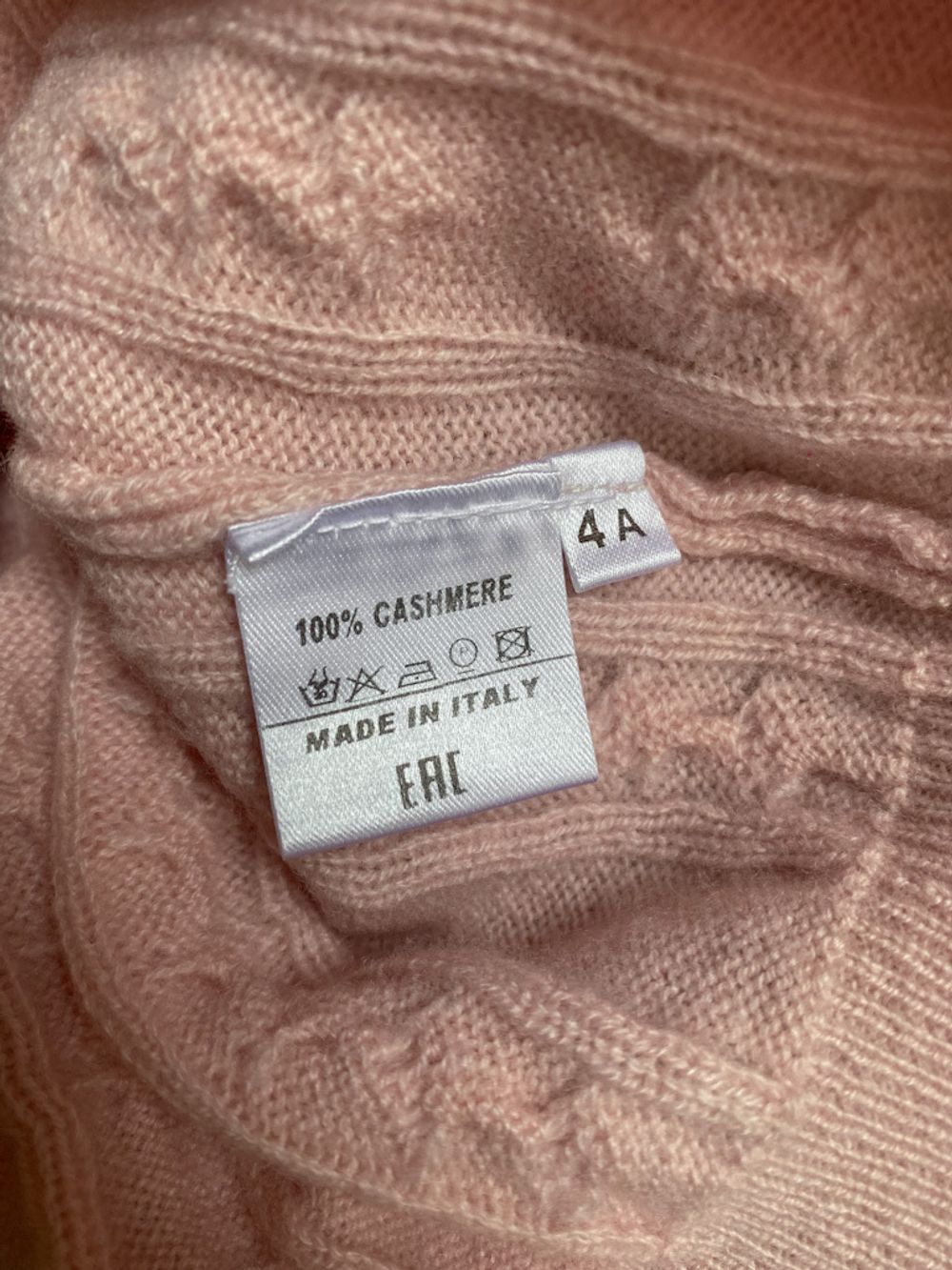 Водолазка Tomax Cashmere