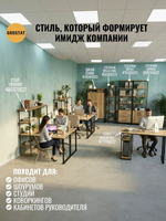 Стеллаж напольный металлический с тумбой с дверцами АКТАУ БОКС