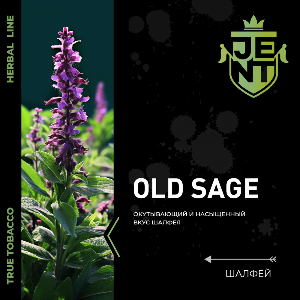 Jent Herbal Line - Old Sage (100g)