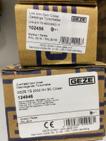 GEZE TS2000 NV BC EN2-4 в комплекте со стандартным рычагом