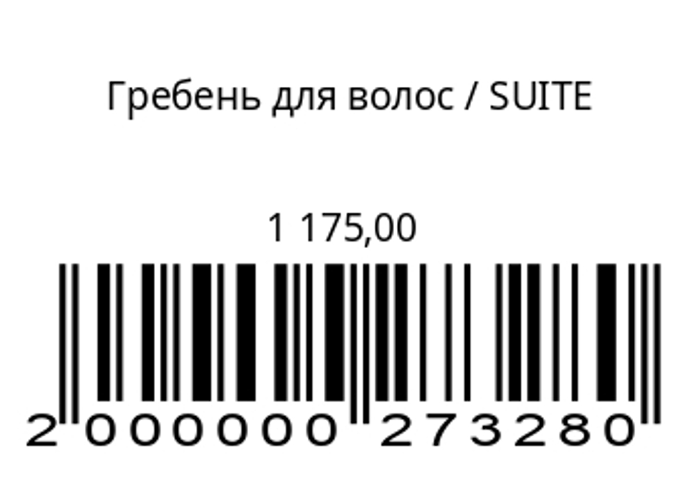 Гребень для волос