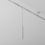 Магнитный трековый светильник Maytoni FLARITY Focus Led TR155-1-5W3K-PT