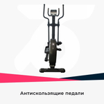 Эллиптический тренажер DFC E97501 (1)