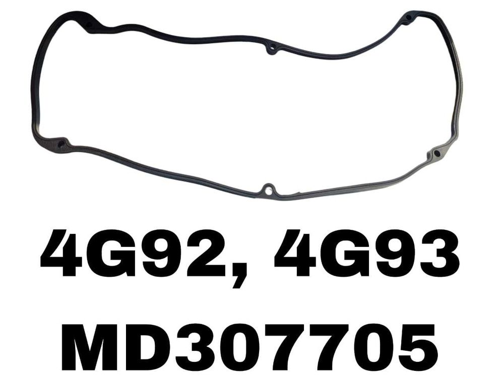 ПРОКЛ-КА КЛАПОНОЙ 4G92/4G93 IRIS