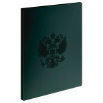 Папка c пружинным скоросшивателем "Герб", ИЗУМРУД