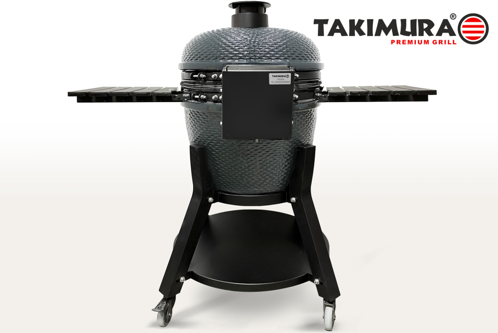 Керамический гриль Takimura 24 дюйма (графит)