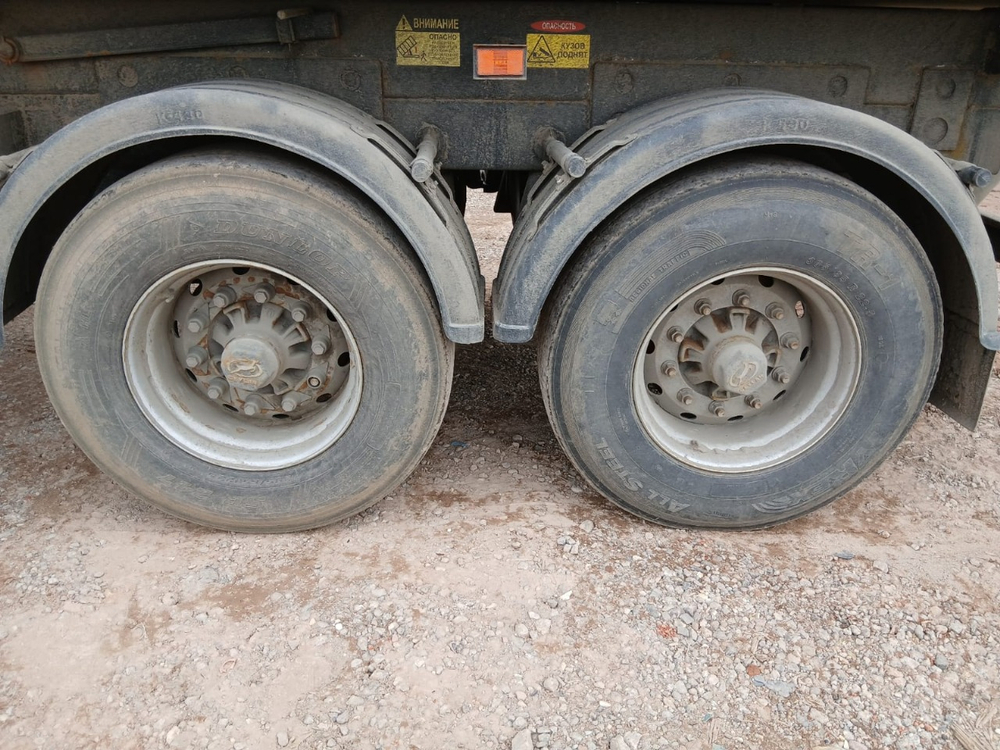 Автомастер 8596* Прицеп зерновоз 8596-42