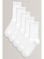 Носки хлопковые для мальчика Next T77-750, 5 шт., Белый