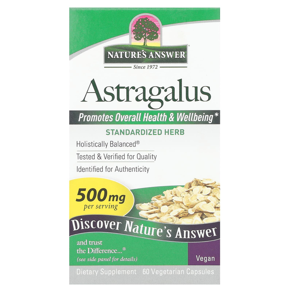 Nature's Answer, астрагал, 500 мг, 60 вегетарианских капсул