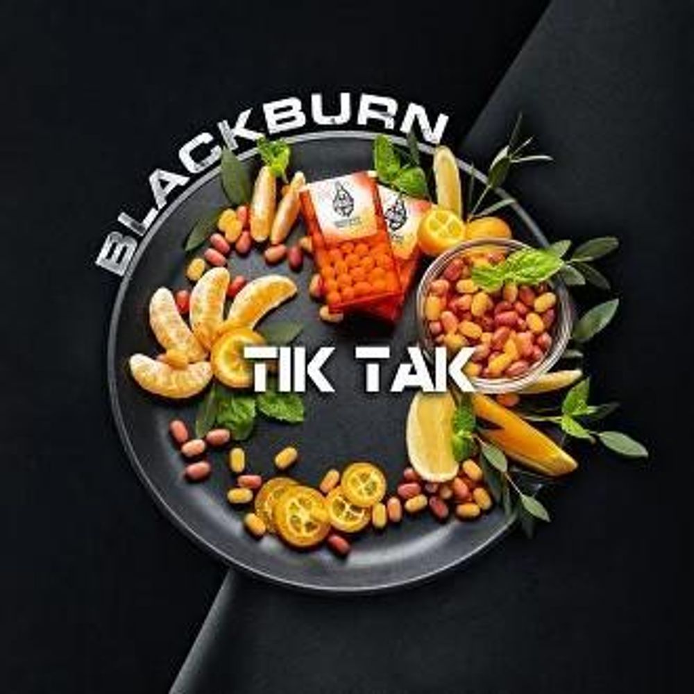 BlackBurn Tik-Tak  (Драже из детства) 25г