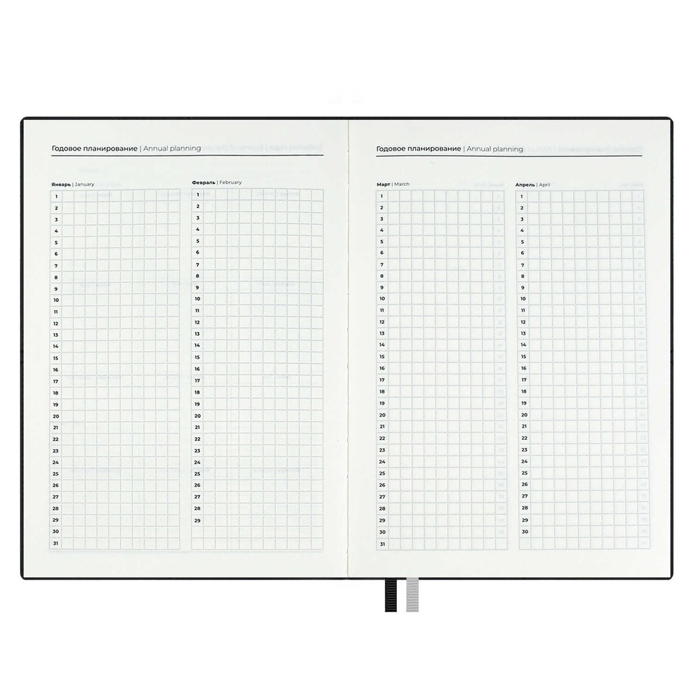 eb99a0dd_b7b6_11ef_ba9b_d05099d5d12d_0b5cdee3_a81d_11f0_baba_d05099d5d12d