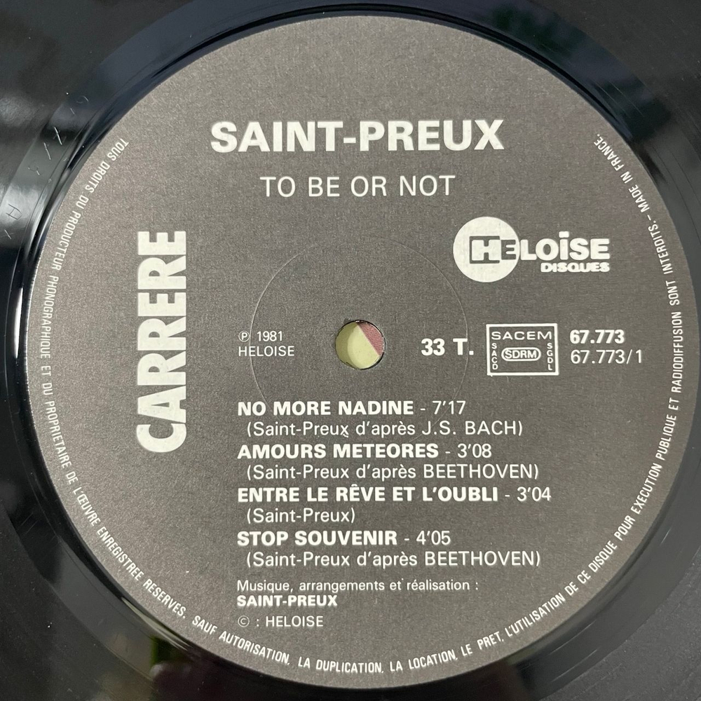 Винтажная виниловая пластинка LP Saint Preux To Be Or Not (Франция 1981) Музыка Из Телепередачи Времечко