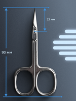 Маникюрные ножницы для кутикулы CLASSIC 21 TYPE 1