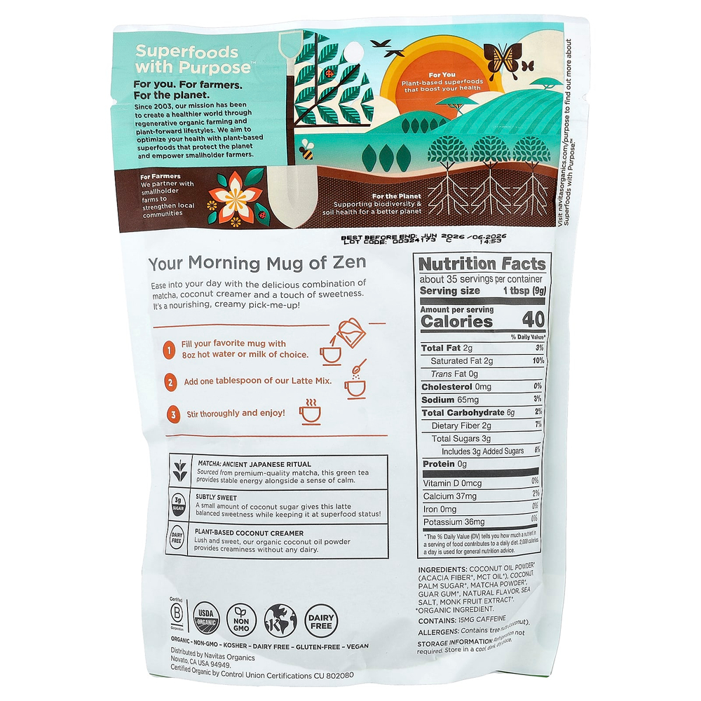 Navitas Organics, Органический латте матча, 315 г (11,1 унции)