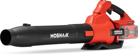 Воздуходувка-пылесос аккумуляторная МОБИЛ К XBA90 ПРЕМИУМ 60 Вольт MBK0032698