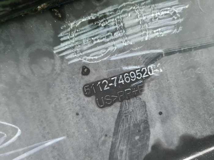 Бампер задний BMW X5 G05 (2018-2023)