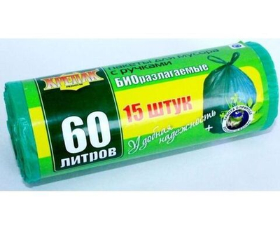 Мешки для мусора "Крепак" рулон с ручками 60 л 20 шт ПНД 13мкм