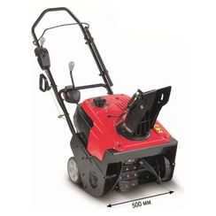 Бензиновый снегоуборщик Honda HS 750 EA