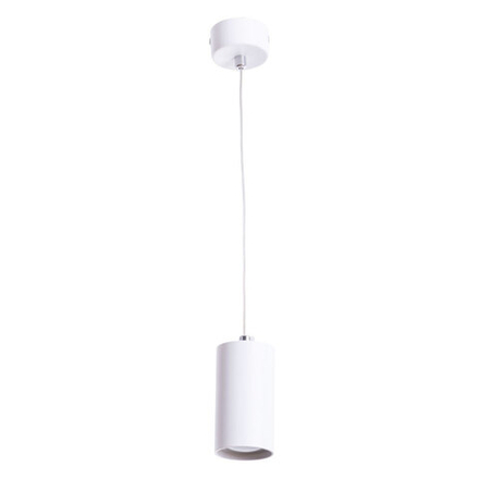 Точечный подвесной светильник Arte Lamp CANOPUS