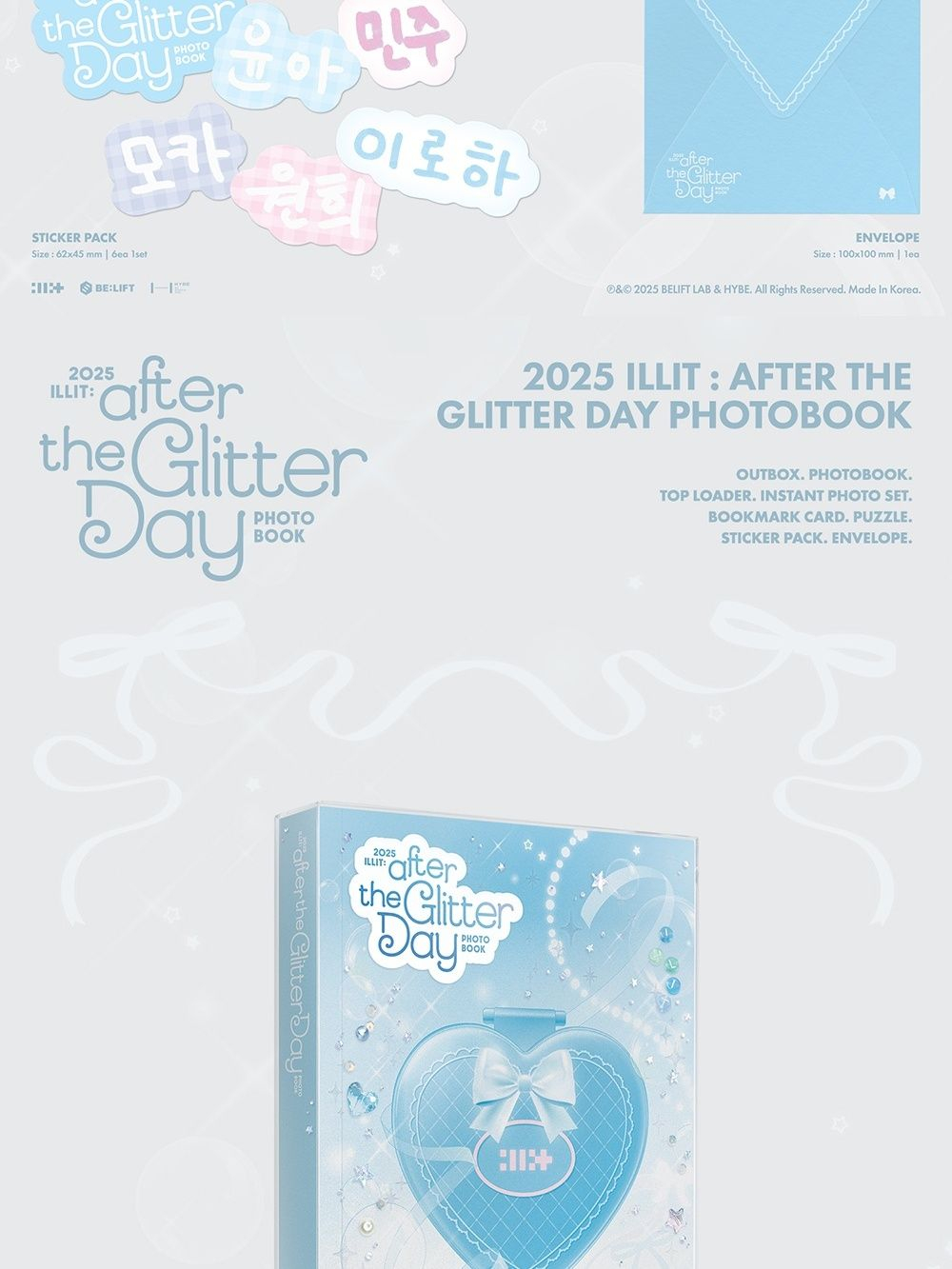 публикация ILLIT - 2025 ILLIT : AFTER THE GLITTER DAY PHOTOBOOK