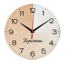 Настенные часы Именные. Имя на Выбор Name_22