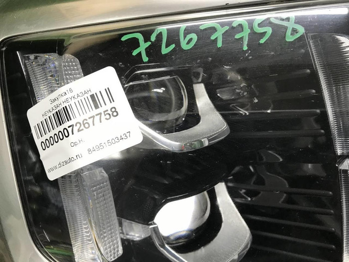 Фара правая Kia Mohave 1 HM (2019-2024) LED