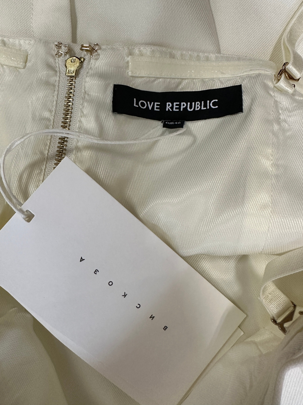 Топ Love Republic
